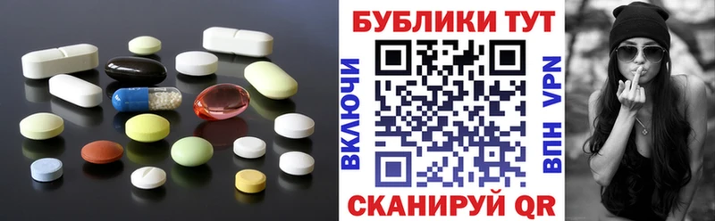 Ecstasy louis Vuitton  купить наркотики цена  Кореновск 