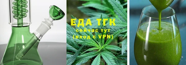 наркотики Алексин