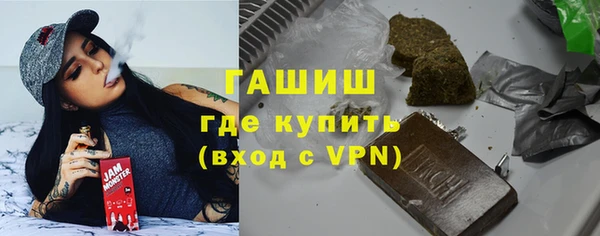 скорость mdpv Армянск