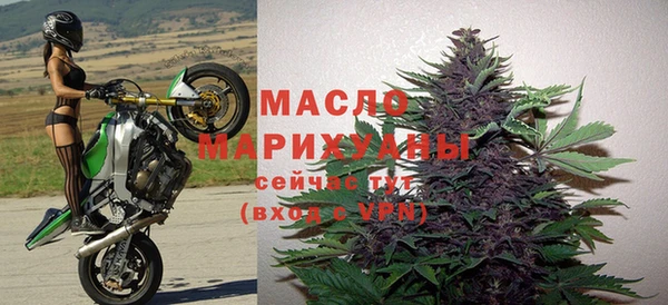 ПСИЛОЦИБИНОВЫЕ ГРИБЫ Арсеньев