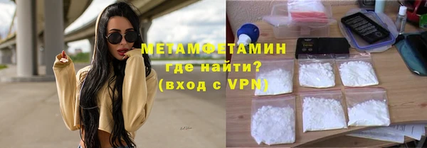 ПСИЛОЦИБИНОВЫЕ ГРИБЫ Арсеньев