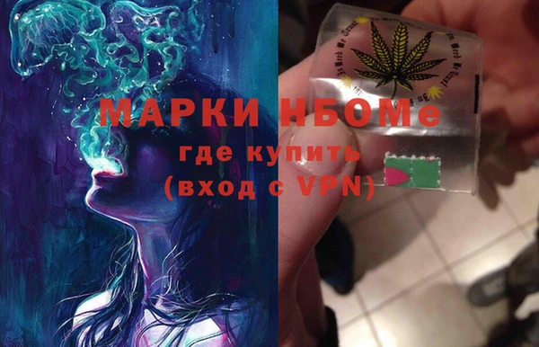 скорость mdpv Армянск