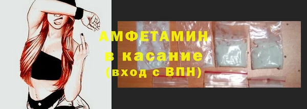 скорость mdpv Армянск
