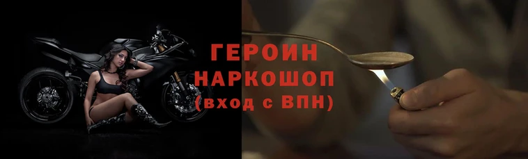ALPHA-PVP Аркадак
