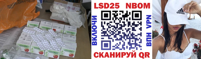 ЛСД экстази ecstasy  Кореновск 