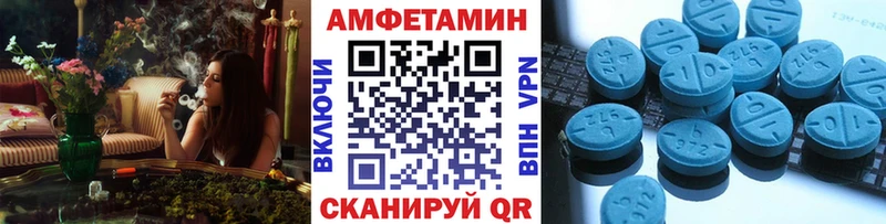 Метамфетамин мет  Кореновск 