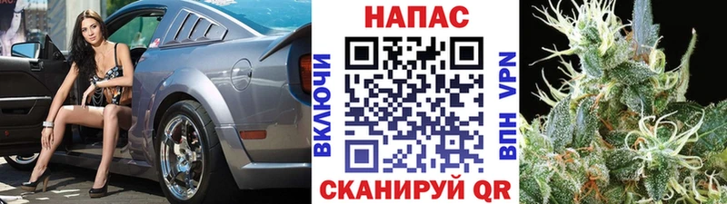 закладка  Кореновск  Бошки марихуана марихуана 